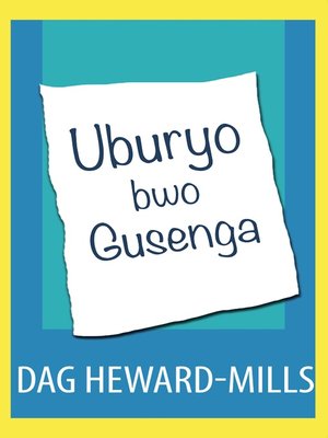 cover image of Uburyo Bwo Gusenga